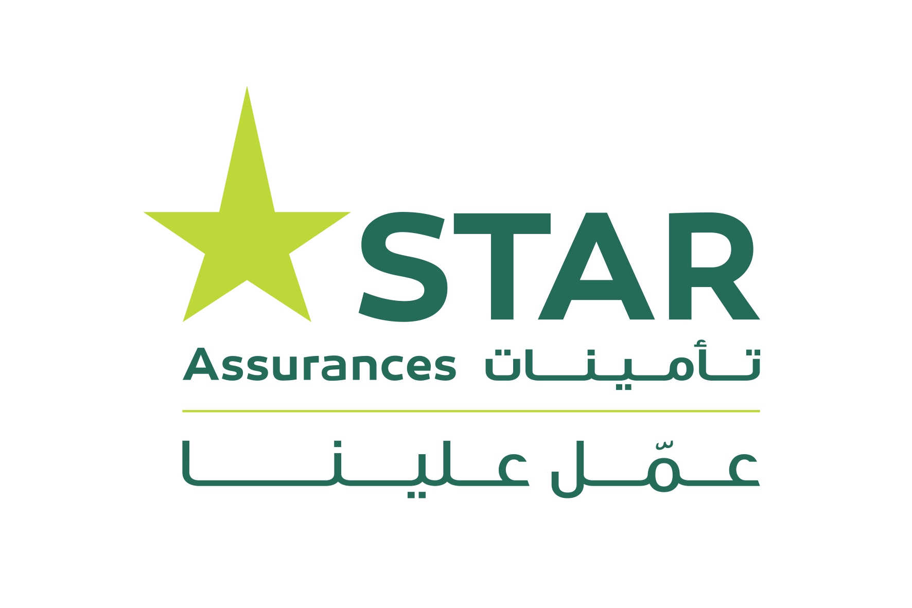 STAR Logo